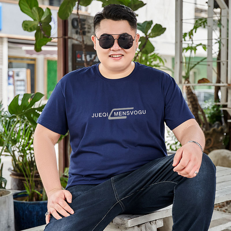 新款加肥加大码纯棉圆领短袖男T恤胖子肥佬运动休闲打底衫180克