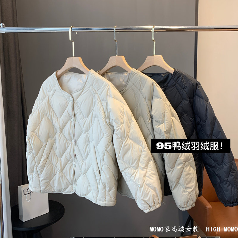 轻薄菱格茧型白鸭绒内胆外套2025秋冬新款小个子短款羽绒服女薄款
