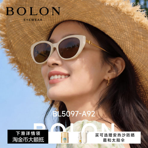BOLON暴龙白色猫眼墨镜女