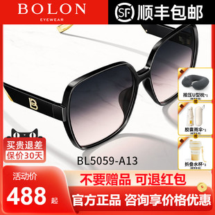 BL5059 暴龙太阳眼镜女方圆脸可选偏光防紫外线大框墨镜官方正品