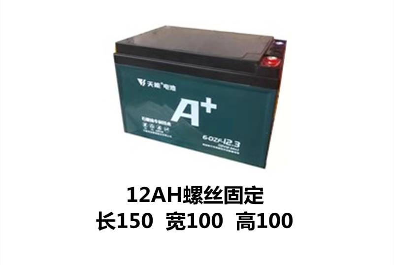 天能12V12AH20AH蓄电池电动车三轮车音响电瓶6-DZM-12 6-DZF-12.3