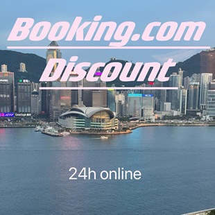 Booking代订法国冰岛美国英国西班牙德国冰岛悉尼澳洲酒店5折优惠