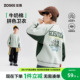 男孩洋气春装 儿童2026新款 打底男大童上衣 男童卫衣春秋款 左西童装