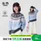 女孩大童超好看线衣 春秋季 左西女童毛衣费尔岛2026新款 儿童针织衫