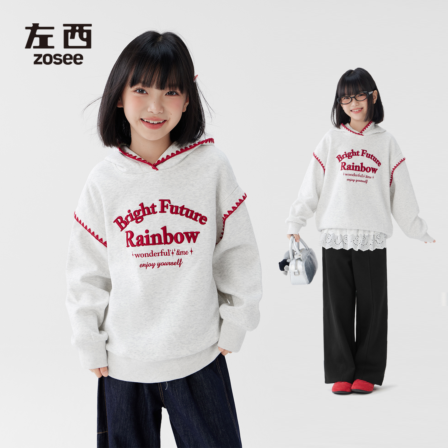 女童撞色编织线连帽卫衣立体上衣