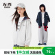 春装 左西女童卫衣外套春秋儿童腊肠狗格子拼接连帽衫 上衣2026新款