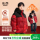左西男童红色羽绒服儿童三防面包服男孩冬季 新年加厚连帽外套童装