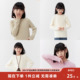 女童打底衫 秋冬款 儿童亲肤长袖 左西童装 T恤2026新款 洋气内搭上衣