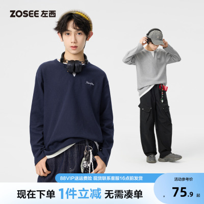 左西男童长袖T恤青少年