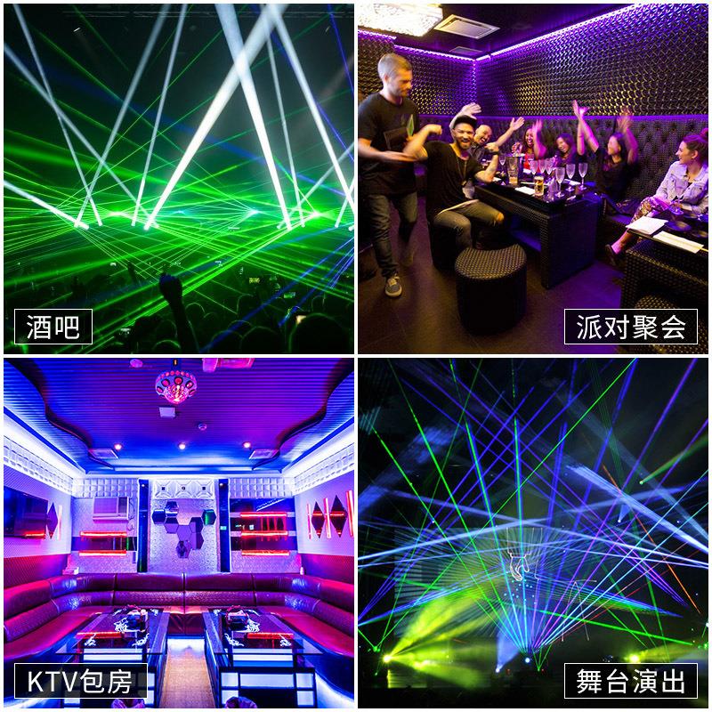 四眼扇形光束图案激光灯包房酒吧声控镭射舞台闪光灯光