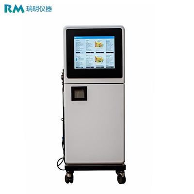 在线检测仪器水质多参数氨氮总磷总氮悬浮物分析余氯监测设备