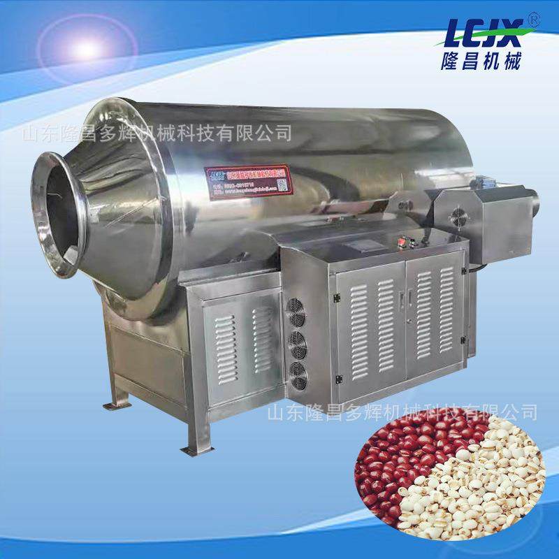 全自动电磁炒货机不锈钢炒货机面粉炒锅新型翻锅出料炒货机,清洗/食品/商业设备,烘焙设备,淘宝优惠券,粉丝福利购,淘宝优惠卷