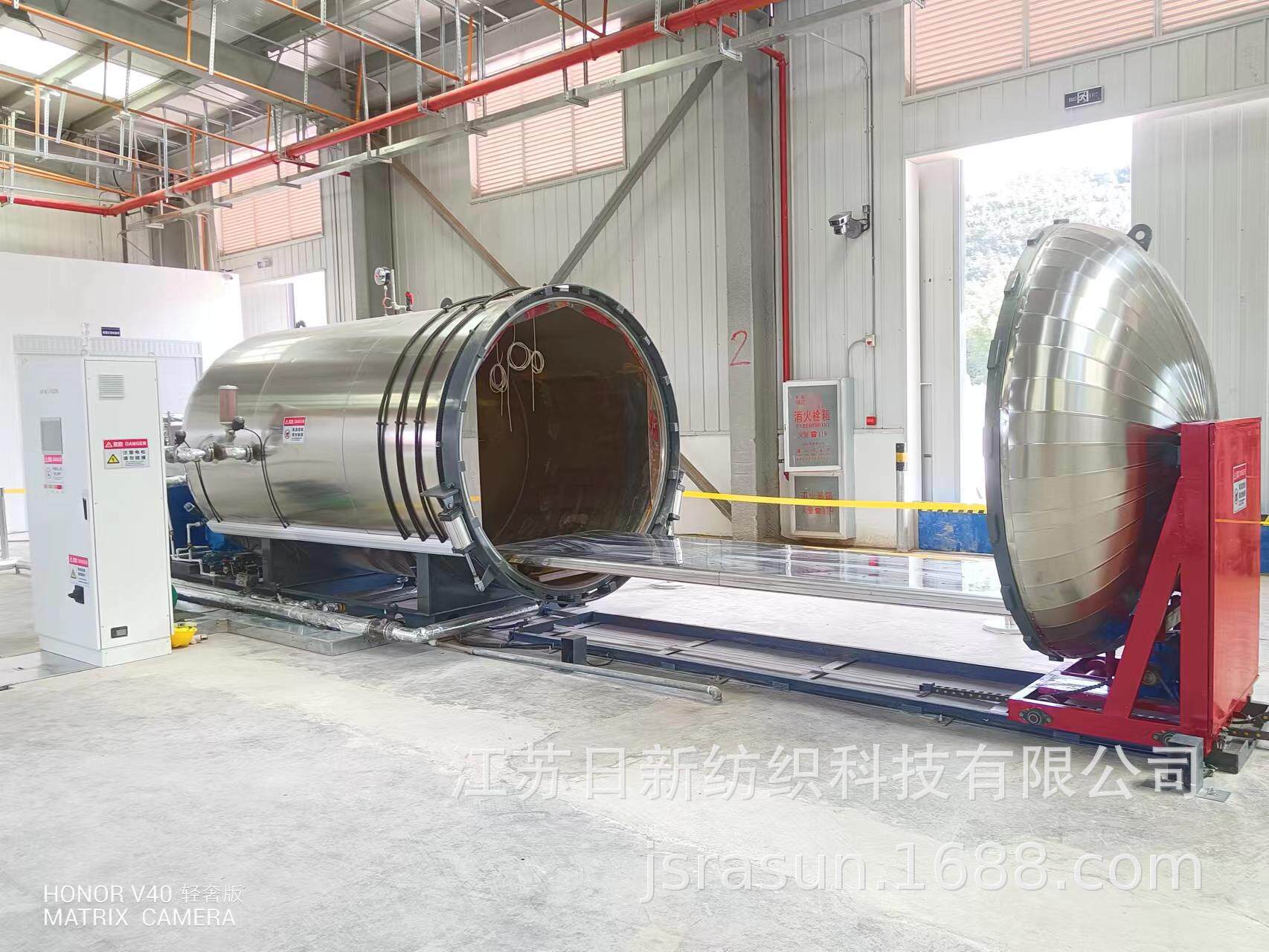 牌窗帘布蒸汽压褶定型机形态记忆高温蒸压