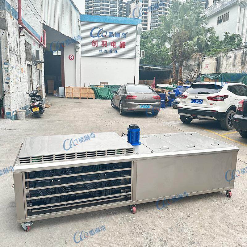 椰奶八模风冷雪条机椰奶冰棒成型机海南景区水果手工卡通冰棍,厨房电器,商用冰淇淋/甜筒/雪糕机,淘宝优惠券,粉丝福利购,淘宝优惠卷