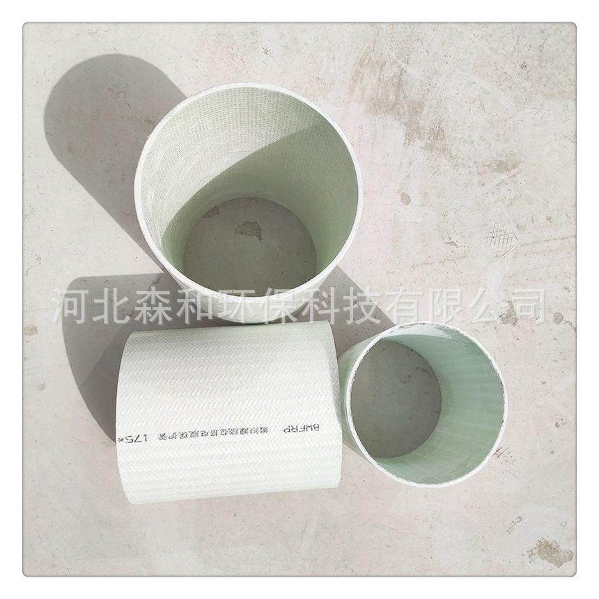 纤维编织缠绕拉挤管纤维编织管玻璃钢电力电缆保护套管