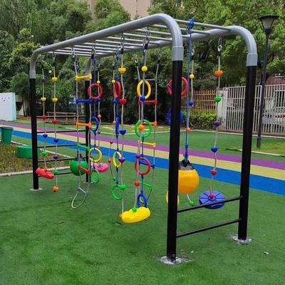 幼儿园户外秋千架体适能活动攀爬架感统训练器材儿童悬吊爬绳绳梯