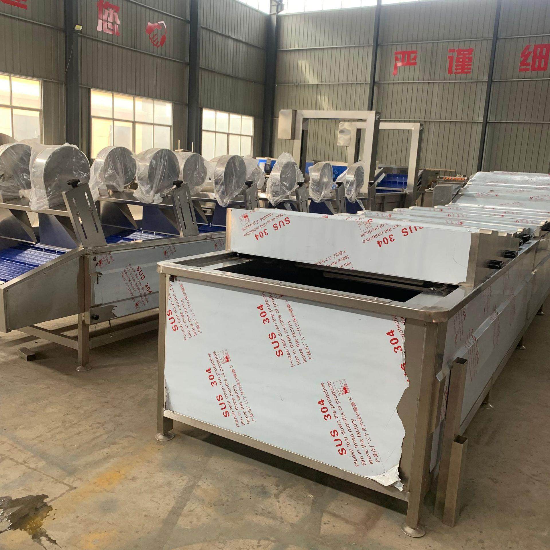 梨罐头巴氏杀菌线即食燕窝巴氏杀菌机番茄酱鲜玉米加工生产线,机械设备,消毒灭菌设备,淘宝优惠券,粉丝福利购,淘宝优惠卷