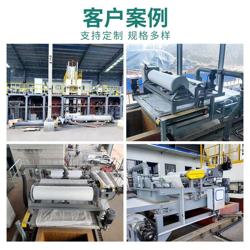 食品污泥智能超高压脱水成套设备酱油黄酒醋米粉年糕脱水机,五金/工具,水质污染防治设备,淘宝优惠券,粉丝福利购,淘宝优惠卷