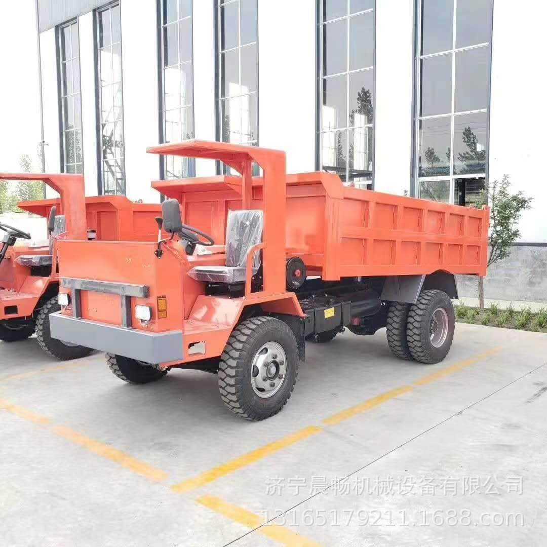 井下矿用运输车河道清淤泥自卸翻斗运输车厂建筑工程隧道渣土车