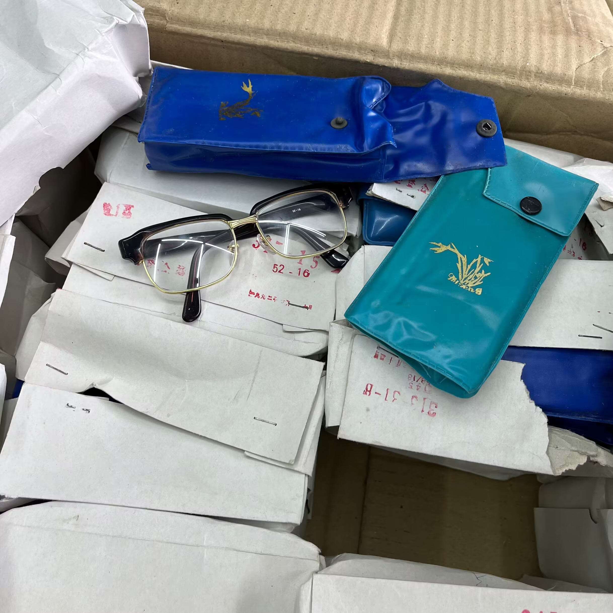 库存80年代平光镜保真原品京字牌老干部知识分子怀旧眼镜复古风镜