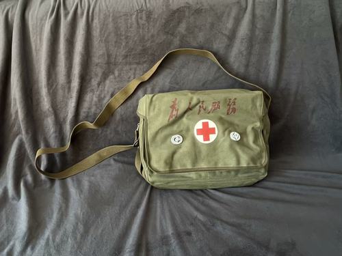 保真老货60年代65式卫生员挎包为人民服务解放包带语录防雨医疗包