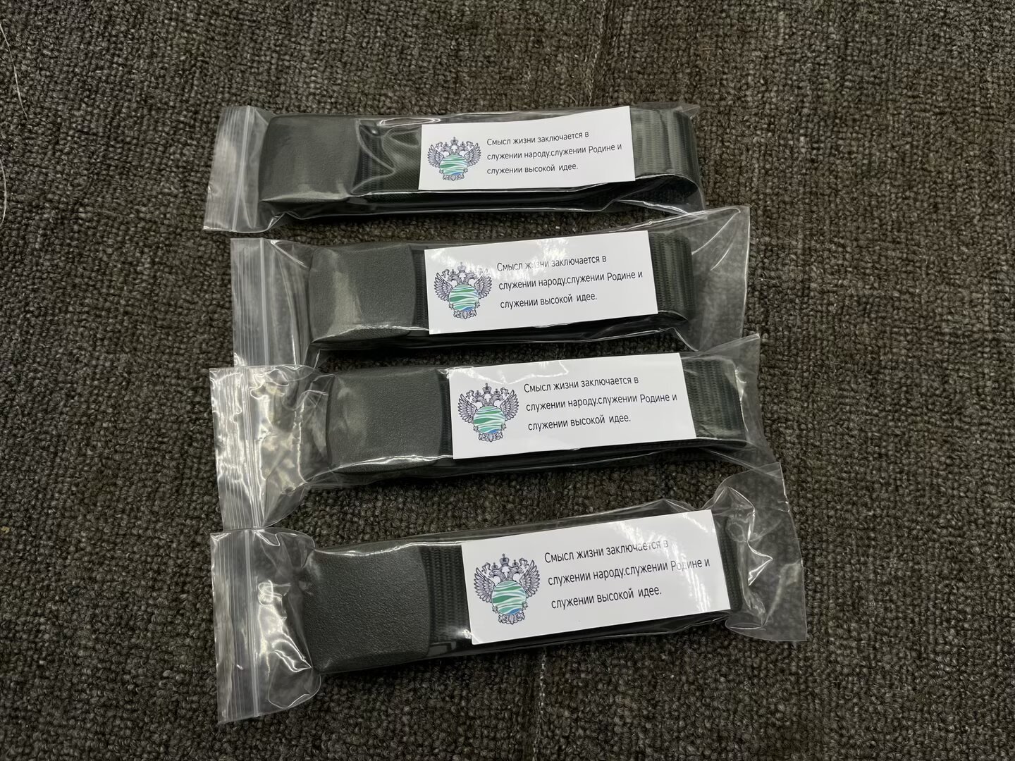 保真俄罗斯战术作训腰带尼龙编织军训内腰带工装裤多功能户外腰带