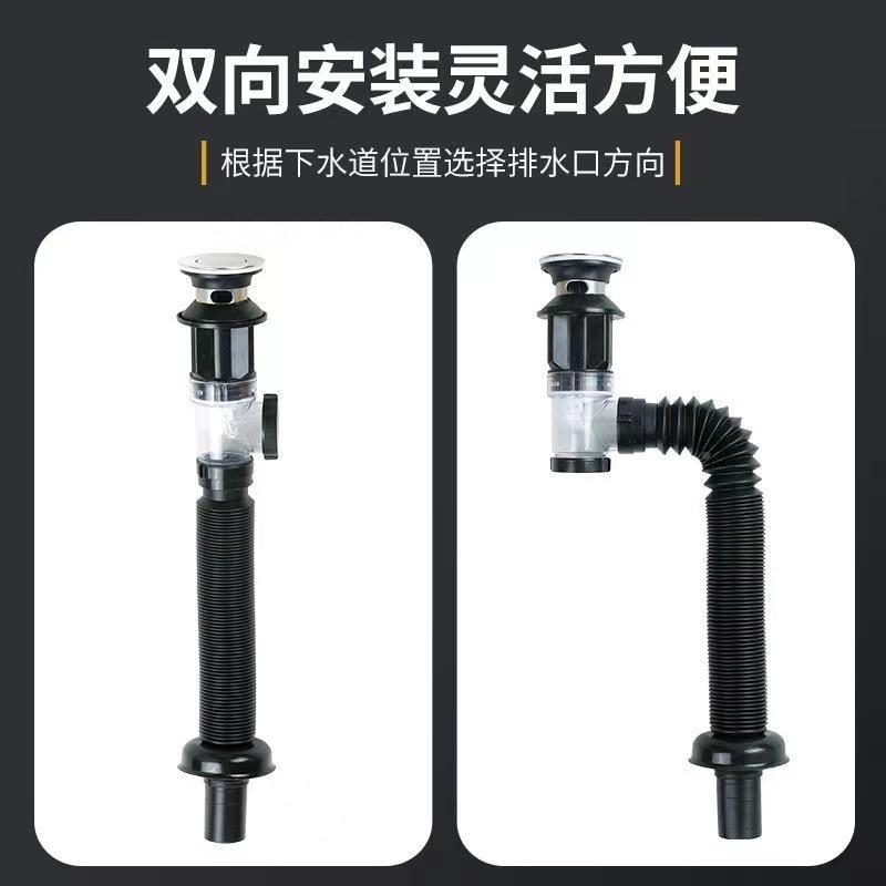 防臭下水洗水手盆胶下水管配件洗脸池管道防臭下器面盆塞横免打快