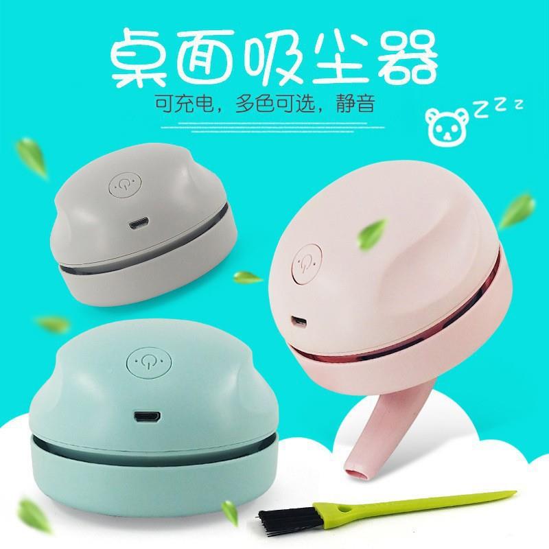 便创816跨境意手持洁器携式桌面吸尘器充电办公室键盘清迷你无线