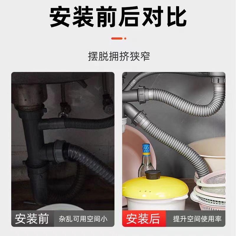 厨房洗菜盆下水管配排件水槽双盆下水器池洗碗11cm防臭池下水套水