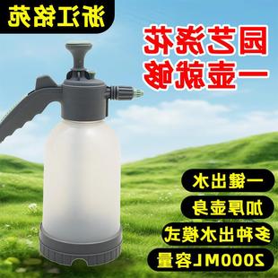 喷压雾器可调节口喷水壶大容量绿植栽喷浇花盆喷DGO 家用便携气式