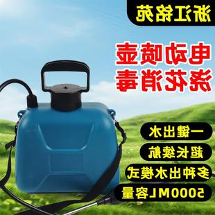 大功率动喷雾器家用新背园电艺用品喷CBT水壶肩可充电手持喷洒 款