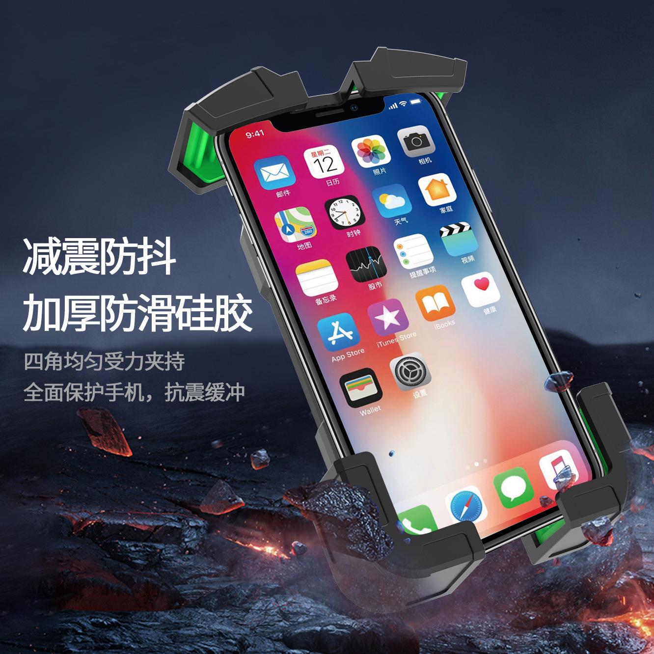 震跨电动摩托电导瓶自境行车手机架骑行骑手车载防航支架手机2393