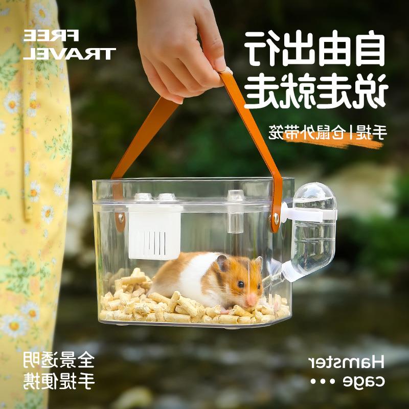 仓鼠笼子外带鼬笼便枝携外笼蜜袋花鼠金丝熊85875764全景外带包出