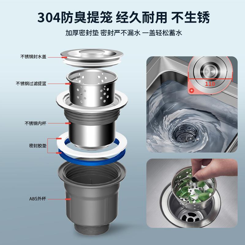 下水管防返臭神洗菜盆下水配双50CS-06H水槽套件装厨器房下水器三