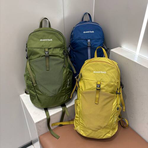 montbe户外登山包轻便旅行包大容量多功能徒步爬山双肩包男女书包