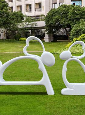 双拼卡通兔子装饰座椅玻璃钢雕塑商场景区游乐园拍照打卡美陈摆件