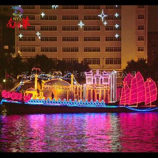 畅销游湖彩船艺术彩船彩船灯光节摆件光雕彩车彩船