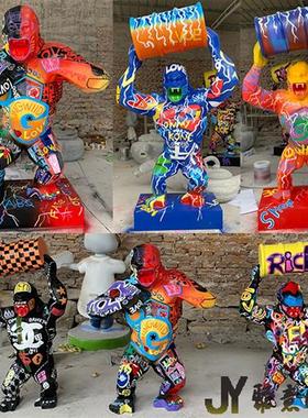 现货玻璃钢彩绘金刚大猩猩雕塑大型卡通切面动物摆件网红雕塑定制