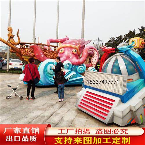 巡游花车电动大型花灯龙头造型龙年灯会灯展春节商业巡游活动庆典