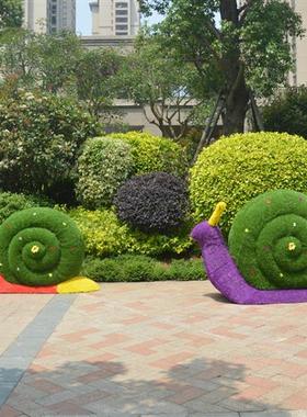 玻璃钢绿植蜗牛雕塑草皮兔子松鼠摆件公园小区幼儿园绿雕动物美陈