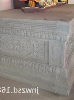 石雕佛台图片寺庙汉白玉石台制作价格宗祠花岗岩石材台子供应商