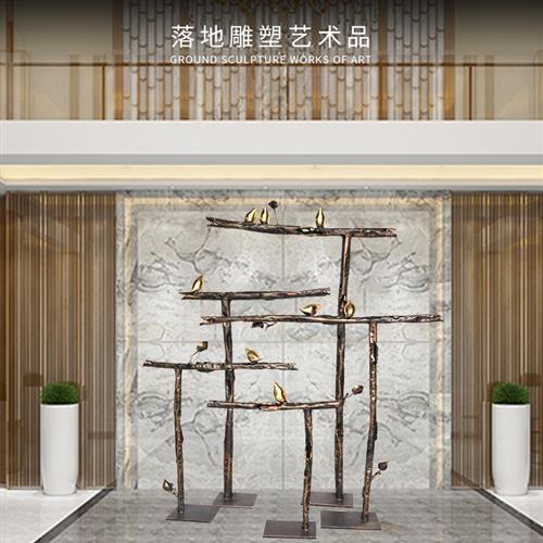 直供金属仿铜平衡木树枝小鸟创意搭配工艺摆件酒店样板房玄关配饰图片