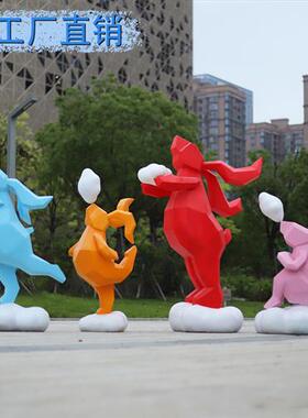 玻璃钢几何云朵兔子雕塑小区广场公园售楼部彩绘动物卡通摆件美陈