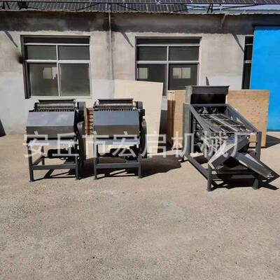 厂直家销腰机果全自动剥壳TKW 不锈钢钢腰果剥壳加机 腰果设备工