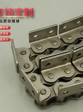 工业传动链条单双排06B41分08A5分130排A12A6A2A40短节距滚子链条