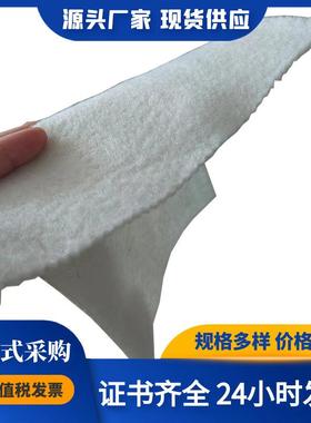 厂家土涤工布白色刺绿色防防渗公路养护短尘RBN纤针纶无纺土工布