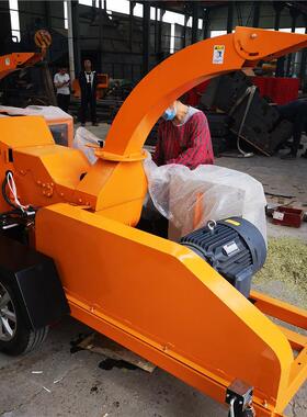 工鑫大口机径树枝AL102656粉碎机园园林绿化枝条蔓打碎拖挂式藤小