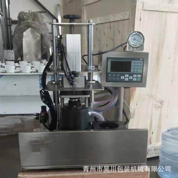 半自动抽罐真空封口机璃瓶水果罐头辣玻椒酱台式小型拧机盖旋盖机