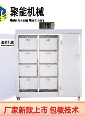 家用大型设豆芽机备 多功能商用豆自LZM芽机器发 全动豆制品机