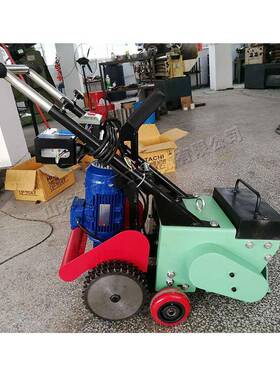 校操124场塑胶跑道铲园地机 PC地板铲皮面机V 篮球场塑胶地铲销机